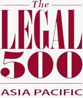 Legal 500